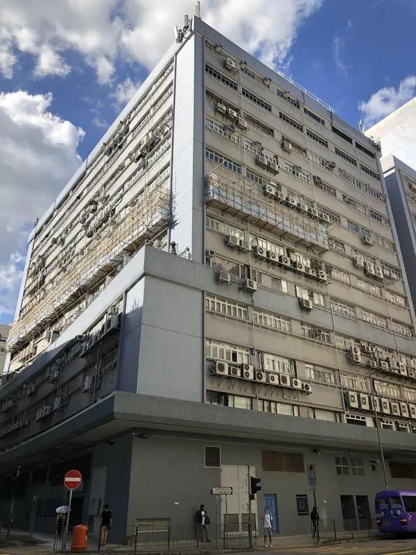 合興工業大廈