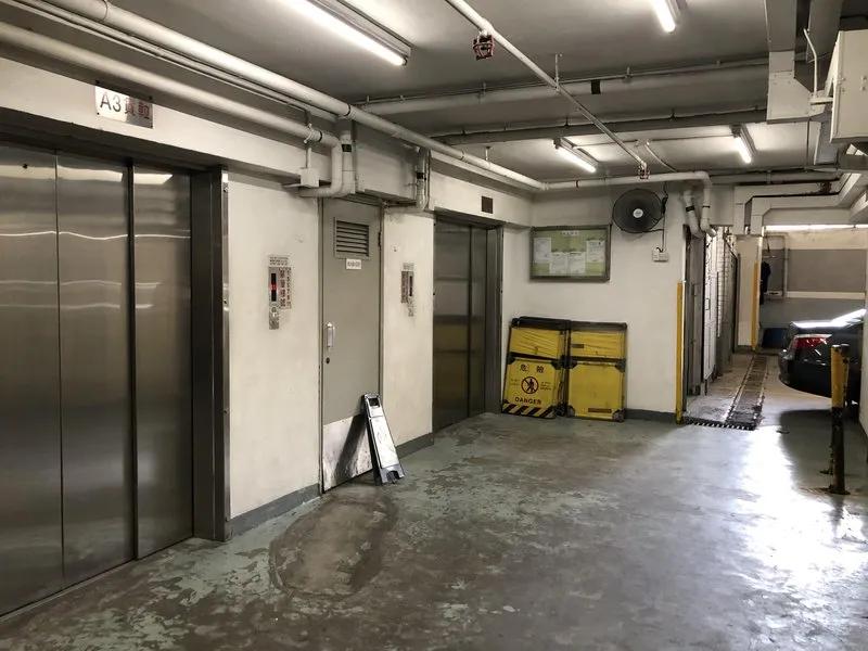 合興工業大廈