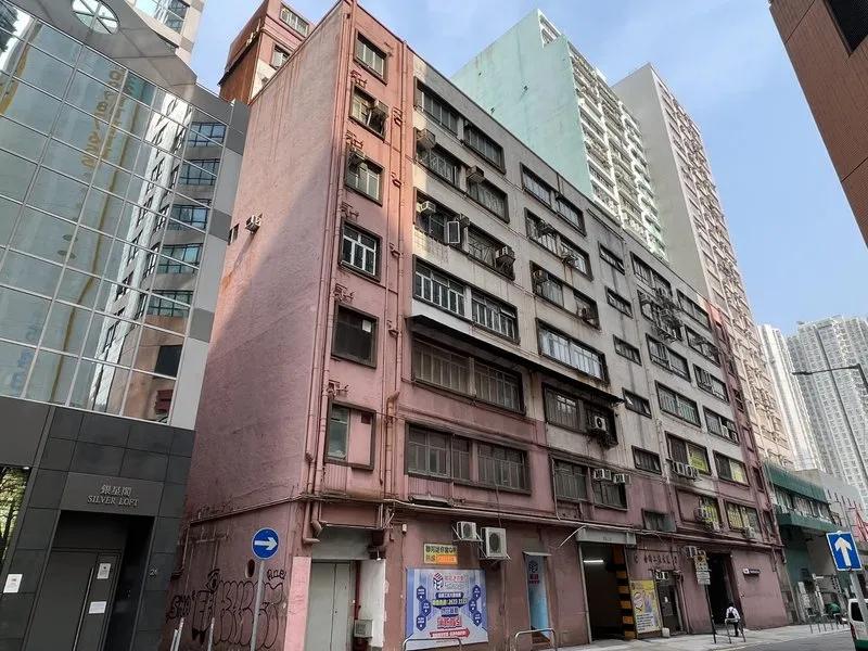 合時工廠大廈