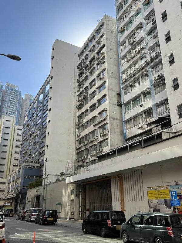 海輝工業中心