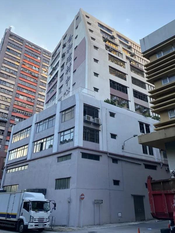 合和建材中心