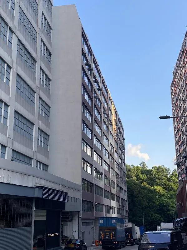 合和建材中心