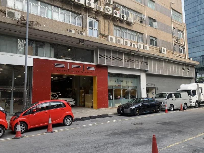 合力工業中心B座
