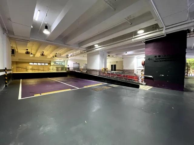 新海怡廣場