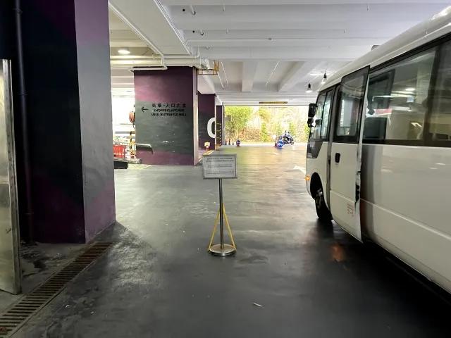 新海怡廣場