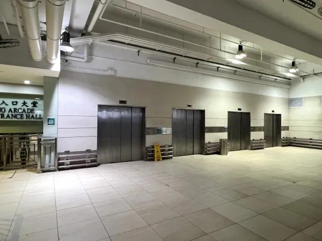 新海怡廣場