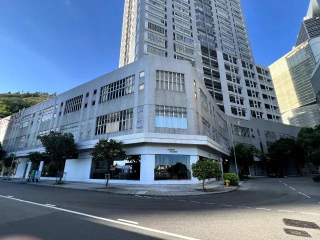 新海怡廣場