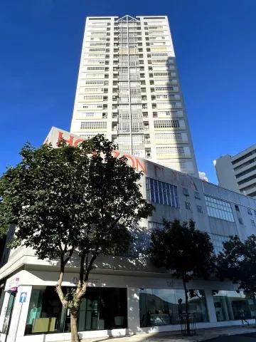 新海怡廣場