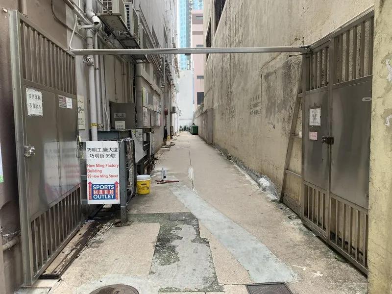 巧明工廠大廈