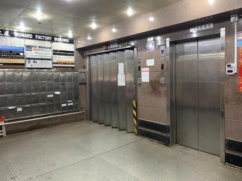 巧運工業大廈