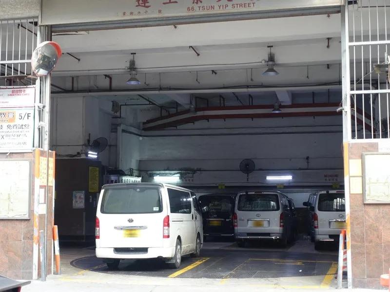 巧運工業大廈
