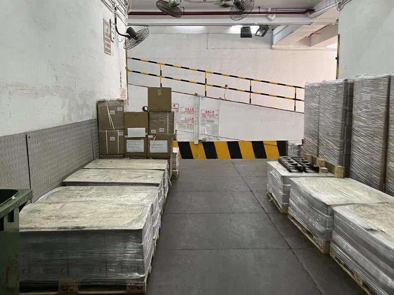 鴻昌工業中心(第一期)
