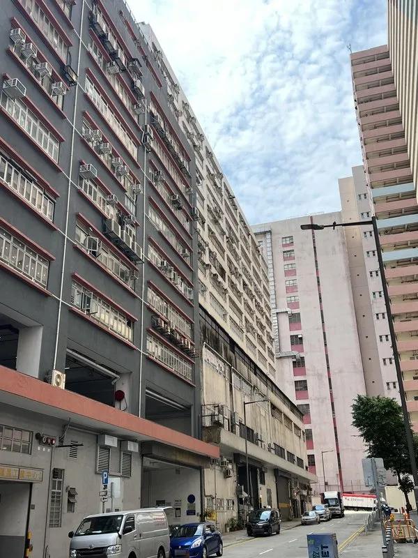 鴻昌工業中心(第二期)