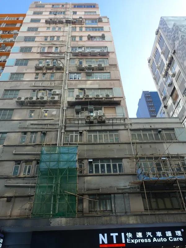 鴻福工廠大廈