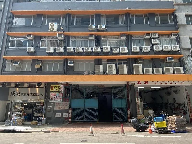 鴻懋工業大廈
