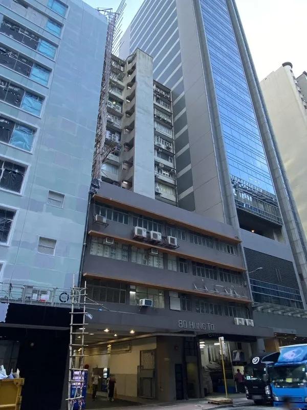鴻圖工業大廈