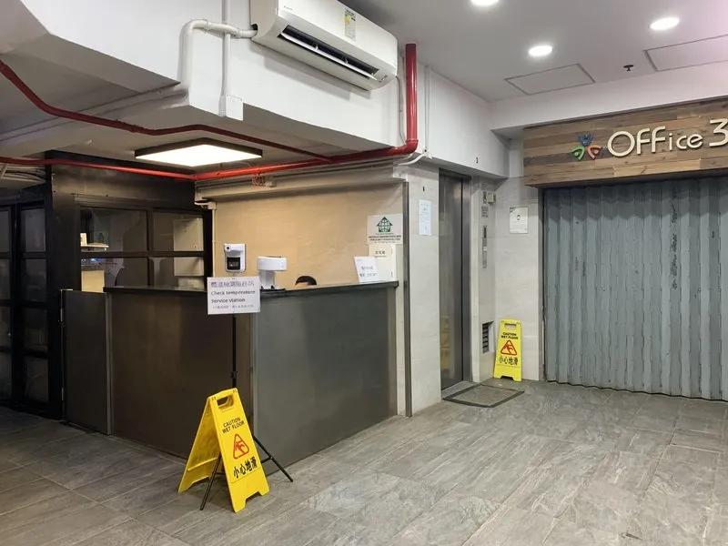 鴻圖工業大廈