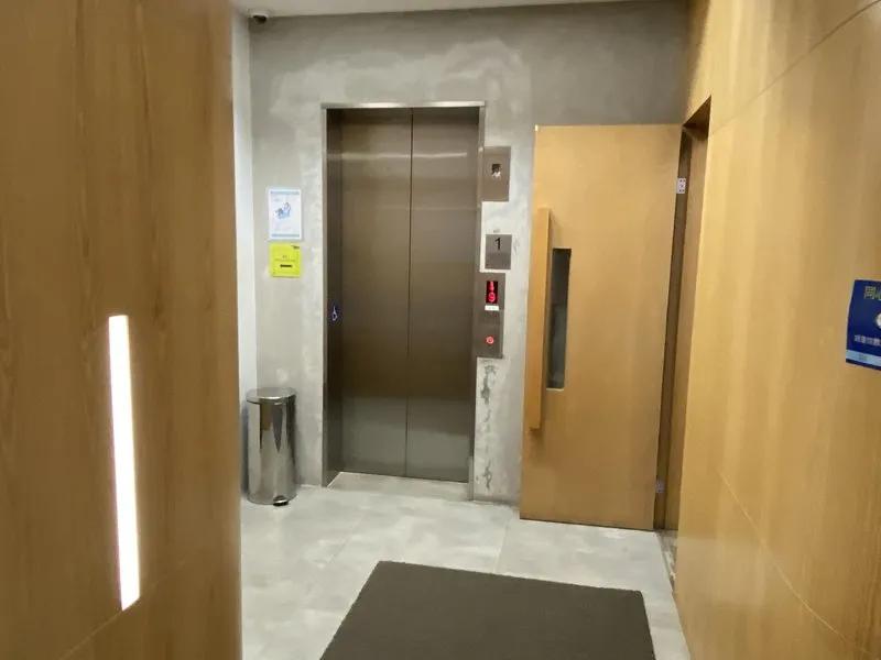 興業中心