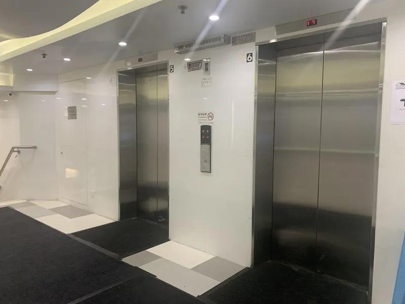 環球工商大廈