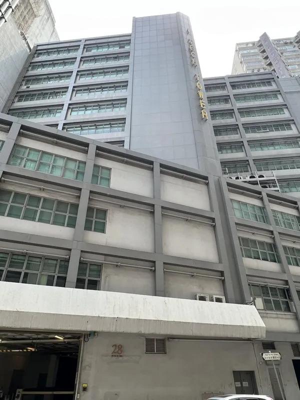 iTech Tower 1