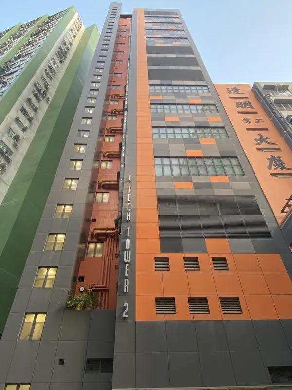 iTech Tower 2
