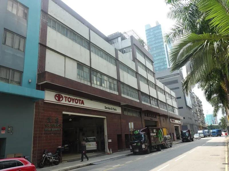 正興工業大廈
