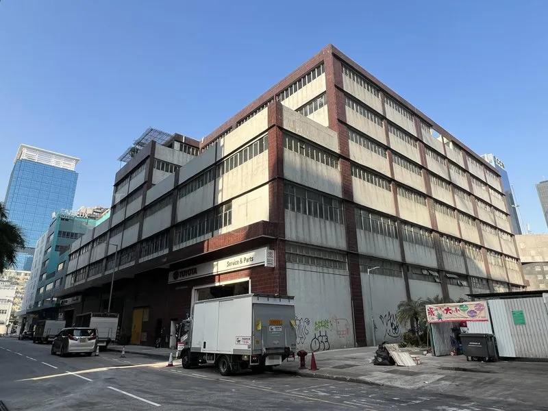 正興工業大廈