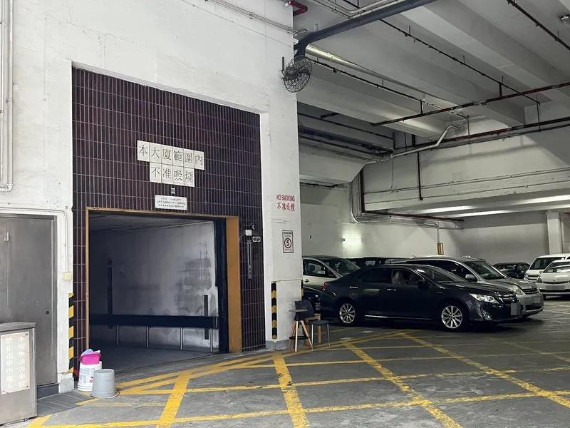 正興工業大廈