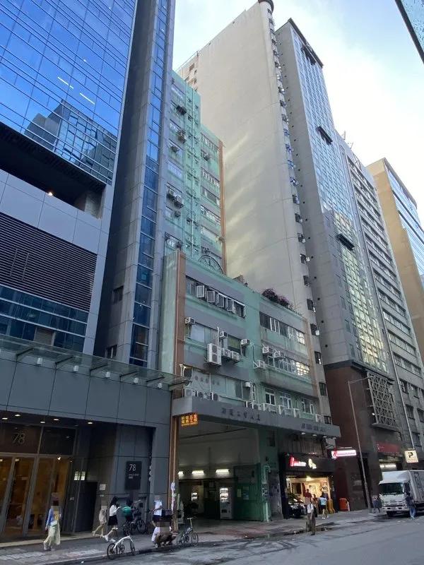 聯運工業大廈