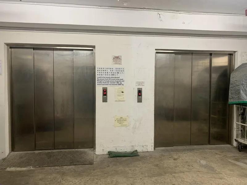 聯運工業大廈