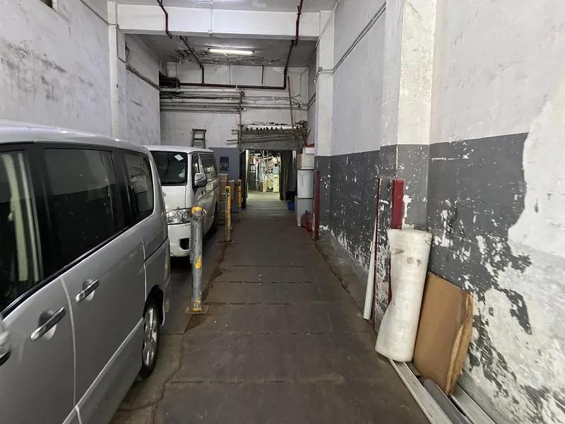 中懋工業大廈