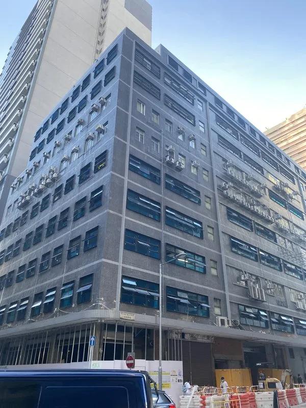 再發工廠大廈
