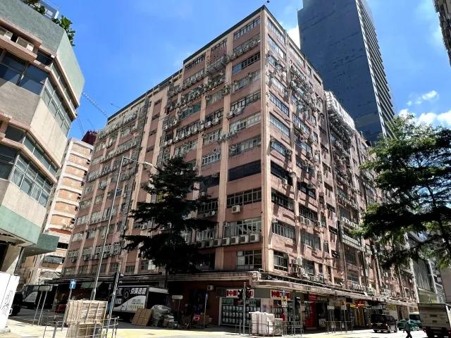 嘉名工廠大廈