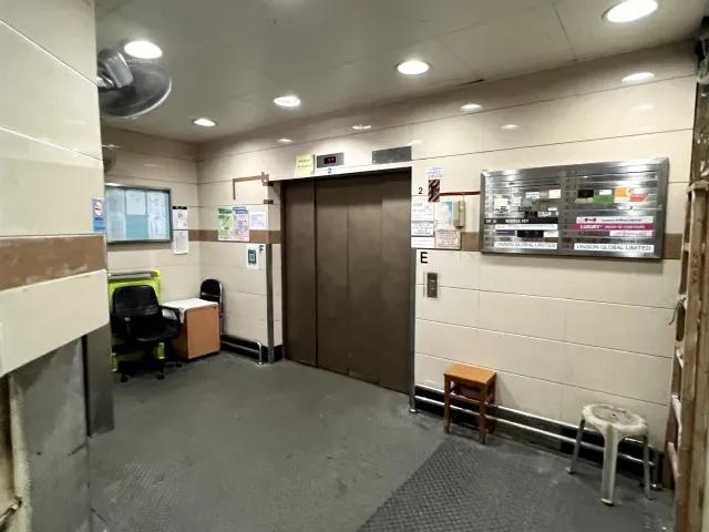 嘉名工廠大廈