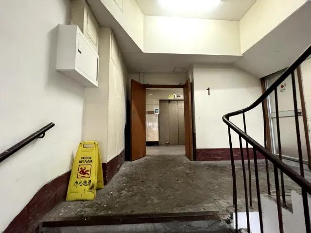 嘉名工廠大廈