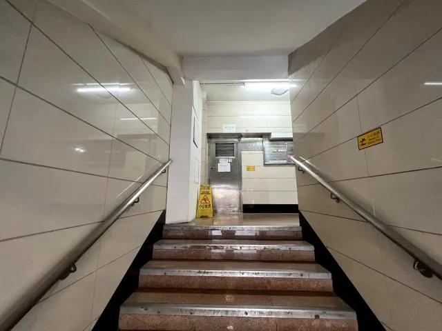 嘉名工廠大廈