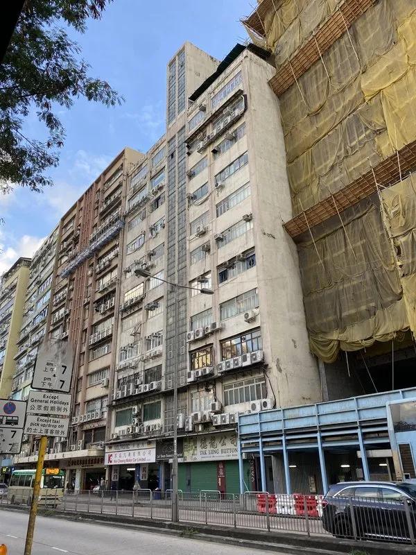 嘉榮工廠大廈