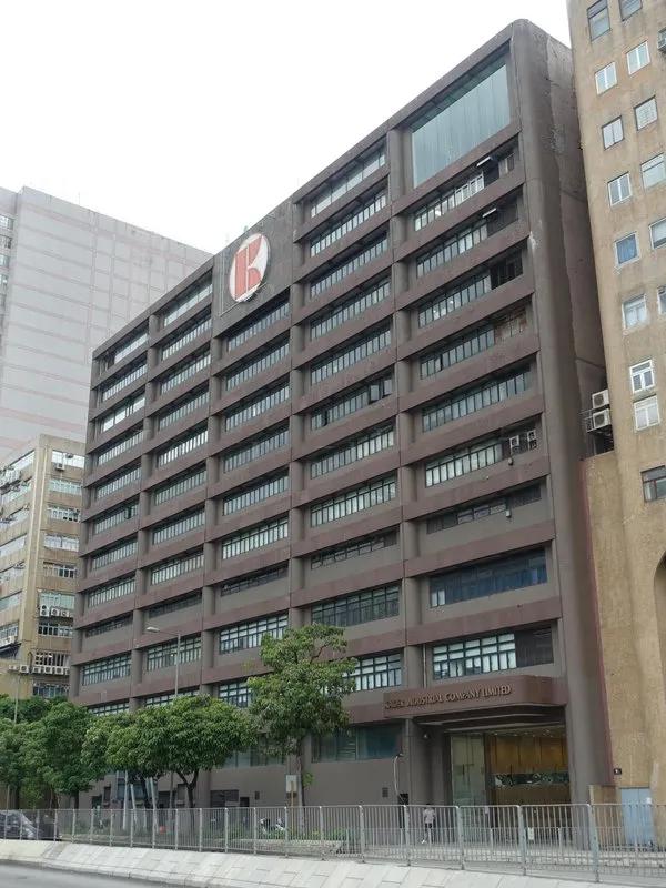 開達大廈