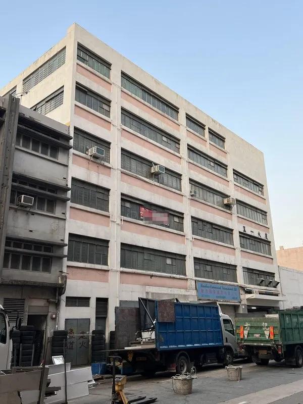蓋一大廈