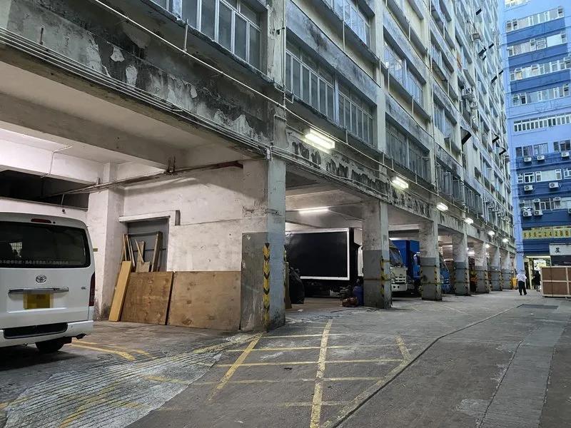 金涌工業大廈