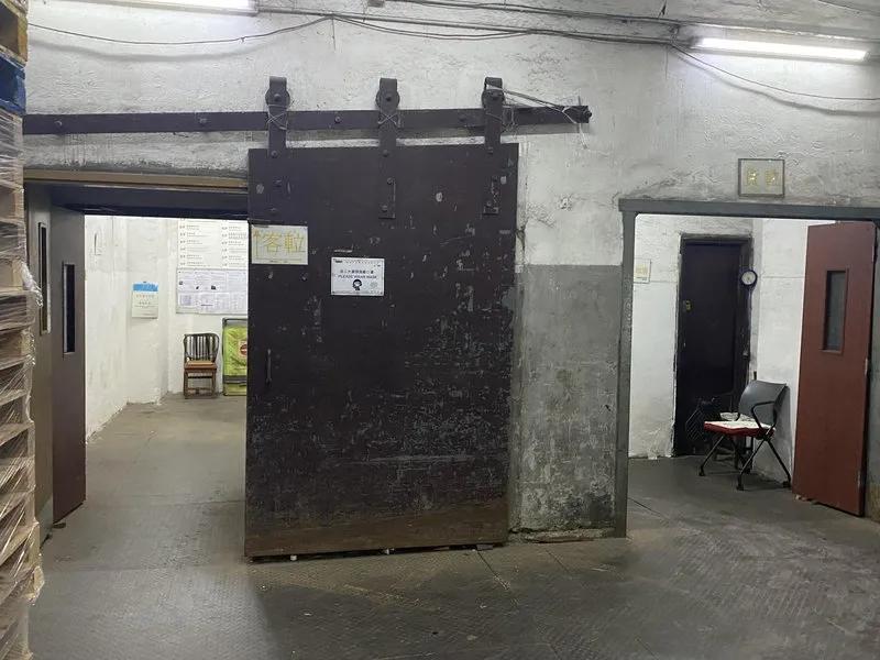 金涌工業大廈