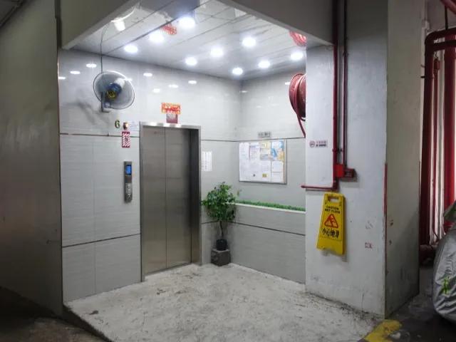 金富工業大廈