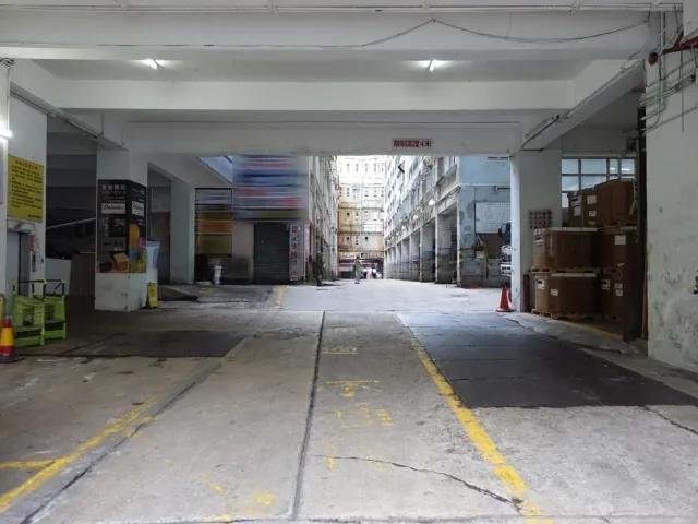 金富工業大廈