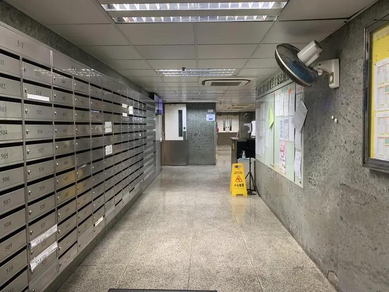 金漢工業大廈