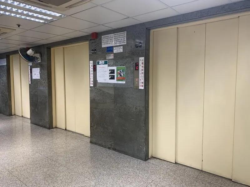 金漢工業大廈