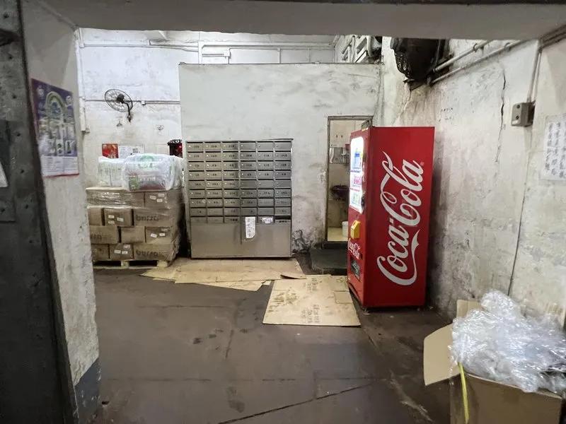 金萬豐工業大廈