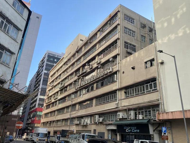 金城工業大廈