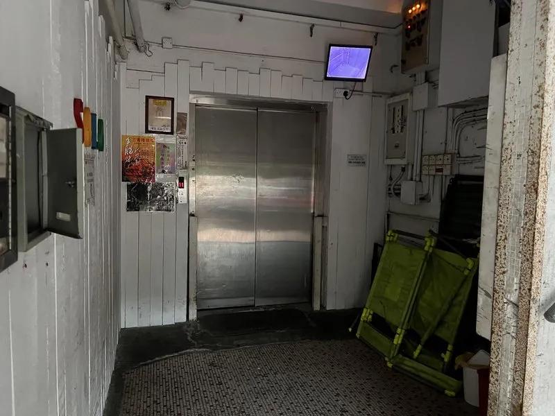 錦添工業大廈