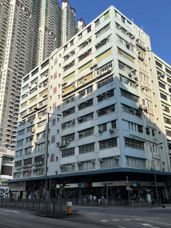 紅棉工業大廈