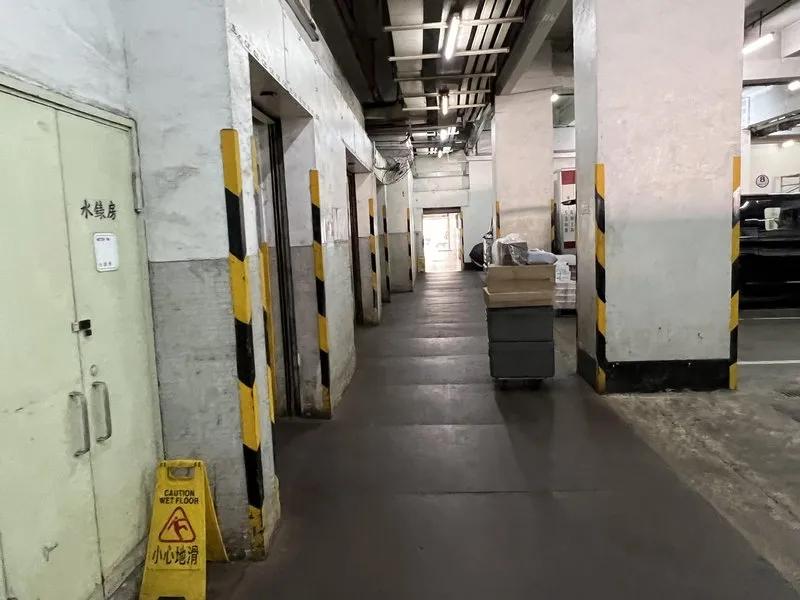 嘉華工業大廈